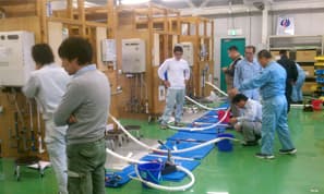 ガス機器設置研修