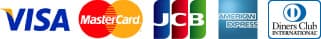 ビザ・マスター・ジェーシービー・アメリカンエクスプレス・ダイナーズ