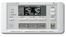 パーパス 浴室給湯器リモコン TC-680