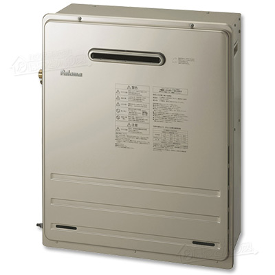 パロマガス給湯器 FH-1613SAR