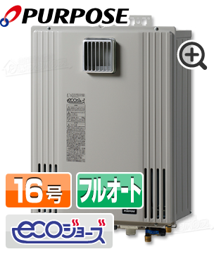 GX-H1602ZW-1本体