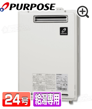 GS-2402W-1本体