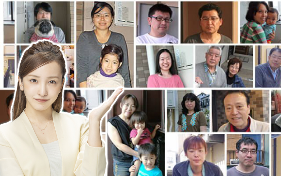 ほっとハウスご利用のお客様イメージ