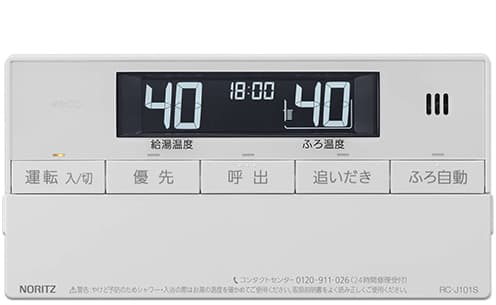 ノーリツ ガス給湯器 浴室リモコン RC-J101S