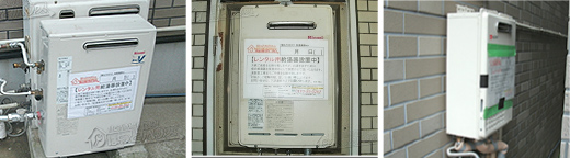 レンタル給湯器の設置例