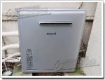 リンナイのガス給湯器に交換KG-S816RFA-R→RUF-E2008AG(B)