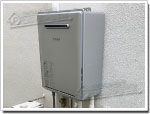 リンナイのガス給湯器に交換RUF-A2400SAW→RUF-E2406AW(A)