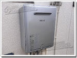 リンナイのガス給湯器に交換RUF-V2005SAW→RUF-E2007SAW(A)
