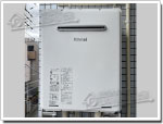 リンナイのガス給湯器に交換GT-164W→RUF-A1615SAW(C)