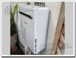 リンナイのガス給湯器に交換RUX-A2400W-E→RUX-A2406W(A)-E