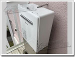 リンナイのガス給湯器に交換RVD-E2405AW2-1(A)→RUF-A1615SAW(C)