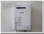 リンナイのガス給湯器に交換KG-A520RFWA→RUX-A1615W(A)-E