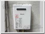 リンナイのガス給湯器に交換AD-246RA-Q→RUX-A1615W(A)-E