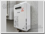 リンナイのガス給湯器に交換RUX-A1611W-E→RUX-A1615W(A)-E