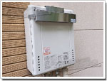 ノーリツのガス給湯器に交換GX-2400AW→GT-2470SAW-1 BL