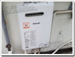 リンナイのガス給湯器に交換KG-510RFWB→RUX-A1615W(A)-E