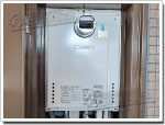 ノーリツのガス給湯器に交換GT-2050SAWX-T→GT-2070SAW-T-1 BL