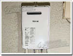 リンナイのガス給湯器に交換GT-164W→RUX-A1616W(A)-E