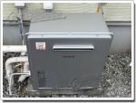 RUF-V2405SAGからRUF-E2405SAG(B)に交換