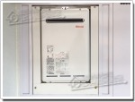 リンナイのガス給湯器に交換KG-A524RFWB→RUX-A2400W-E