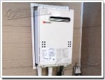 ノーリツのガス給湯器に交換GQ-203WS→GQ-2039WS-1