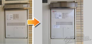 ノーリツのガス給湯器に交換GTH-2413AWXH→GTH-2444AWX3H-1 BL