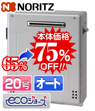 GT-C2072SAR-1 BL本体