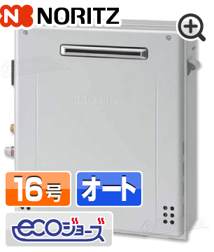 GRQ-C1672SA-1 BL本体