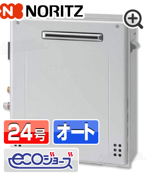 GRQ-C2472SA-1 BL本体