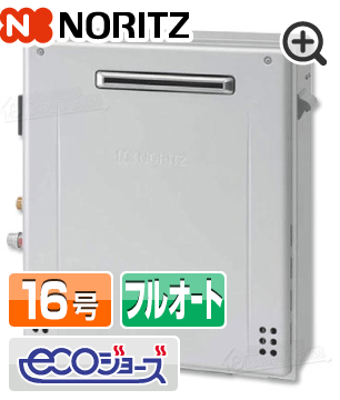 GRQ-C1672A-1 BL本体