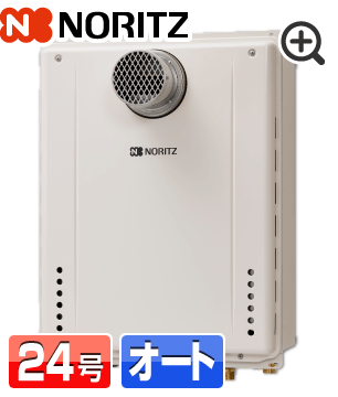 GT-2470SAW-T-1 BL本体