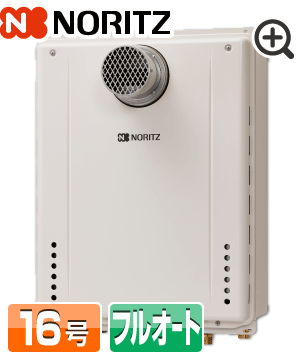 GT-1670AW-T-1 BL本体