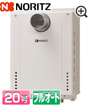 GT-2070AW-T-1 BL本体