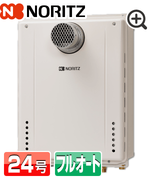 GT-2470AW-T-1 BL本体