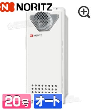 GT-2053SAWX-T-4 BL本体