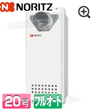 GT-2053AWX-T-4 BL本体