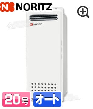 GT-2053SAWX-4 BL本体