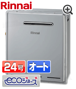 RUF-E2405SAG(B)本体