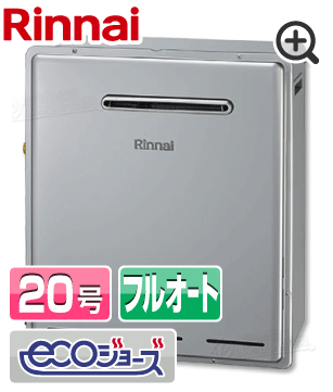 RUF-E2008AG(B)本体