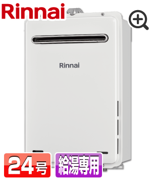 RUX-A2406W(A)-E本体